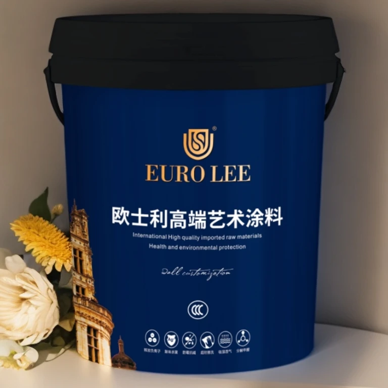 天鹅绒艺术漆甄赏