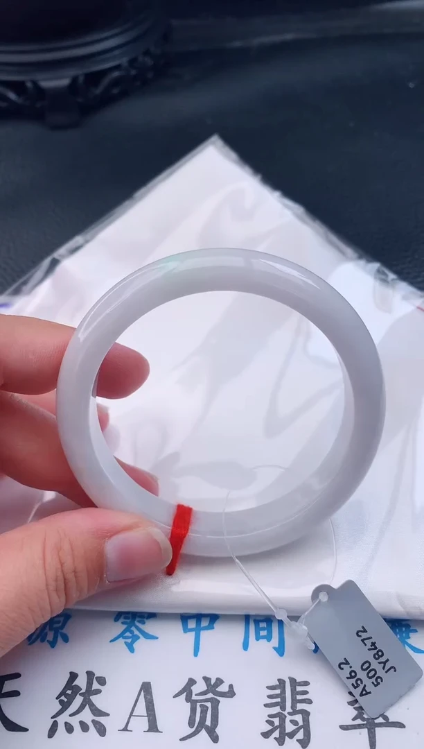 【闪购商品】翡翠手镯未镶嵌正圈56.5