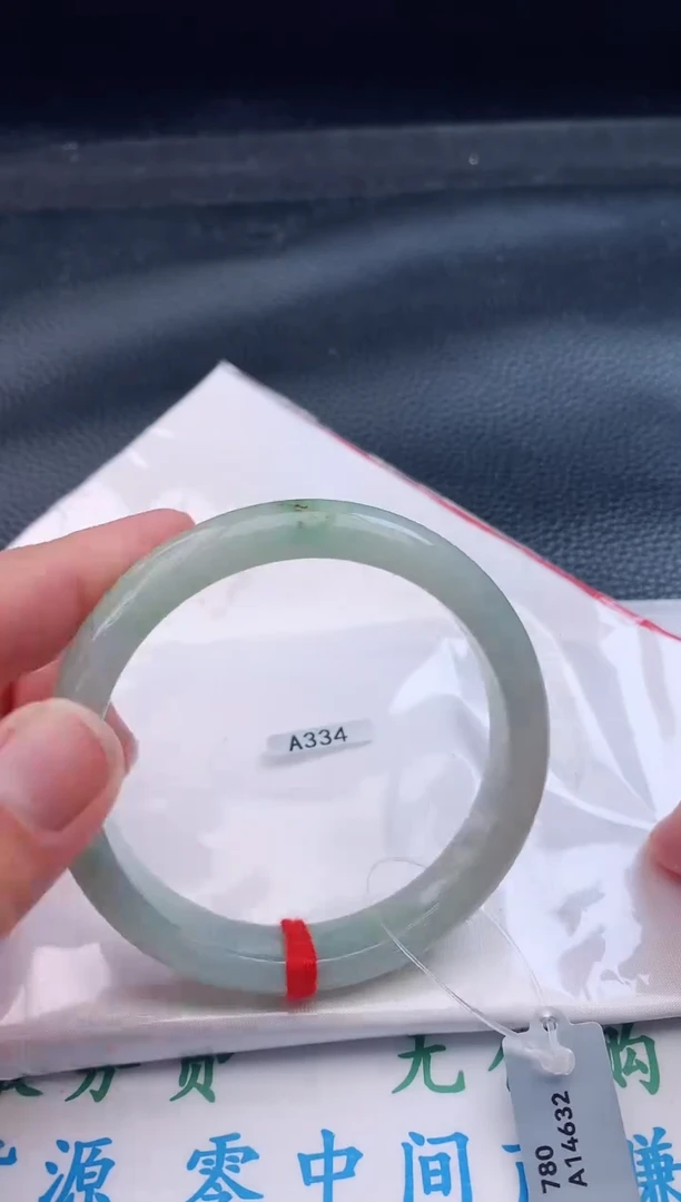 【闪购商品】翡翠手镯未镶嵌57.8正圈