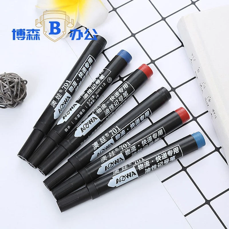 20支记号笔加浓型油性速干不可擦粗头笔马克笔快递仓库物流工地