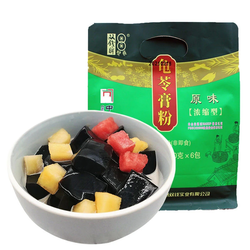 广西梧州双钱牌龟苓膏粉原味300g 内含小袋自制夏日凉品售黑凉粉