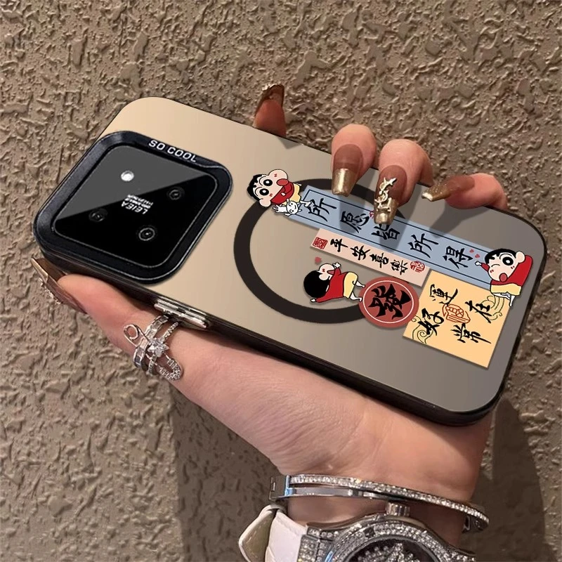 好运常在小新磁吸适用小米15手机壳13pro新款12高级小众网红情侣