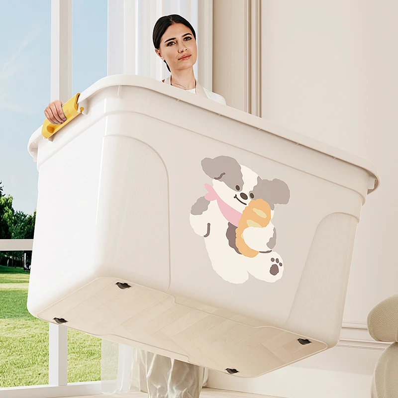 加厚大容量收纳箱特大号家居储物箱收纳盒衣服整理盒旅行箱整理箱