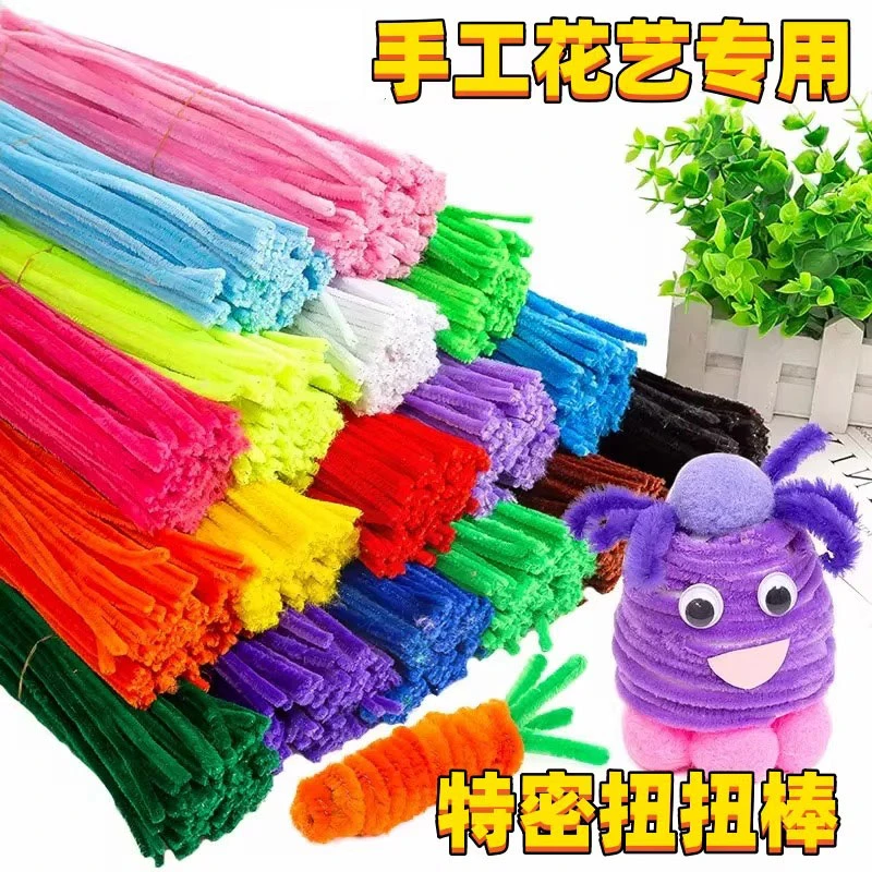 金黄色扭扭棒花束手工diy向日葵材料包全套毛根条柿柿如意