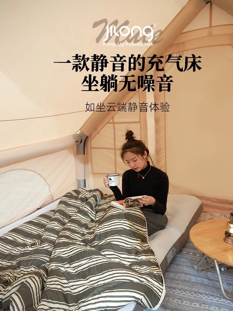 充气床垫户外单双人便携式气垫床垫单人家用