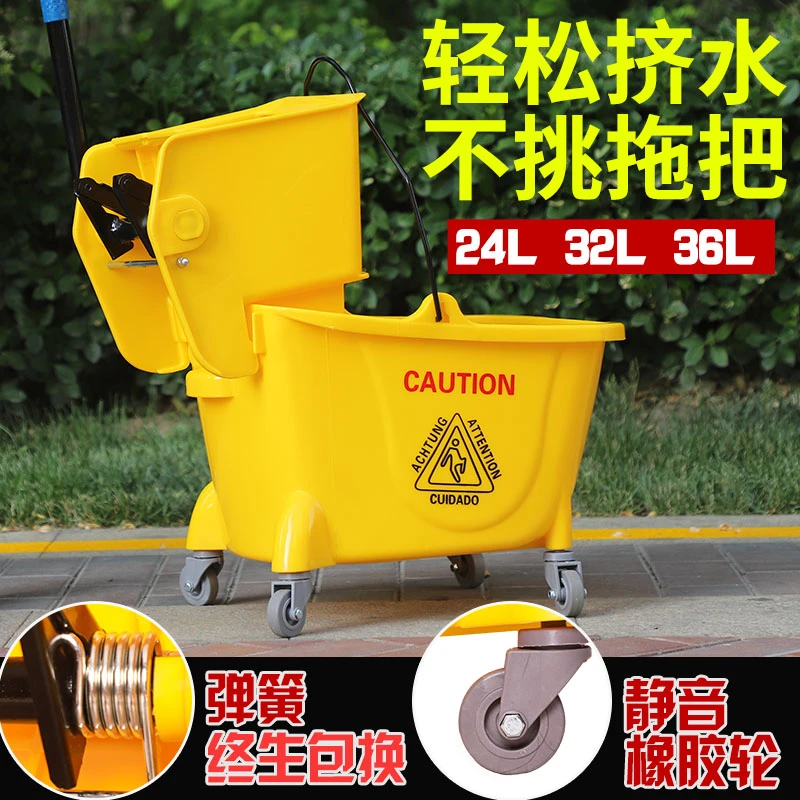 榨水车拖把桶尘推挤水桶拖地桶酒店商用大容量墩布柞水家用清洁车