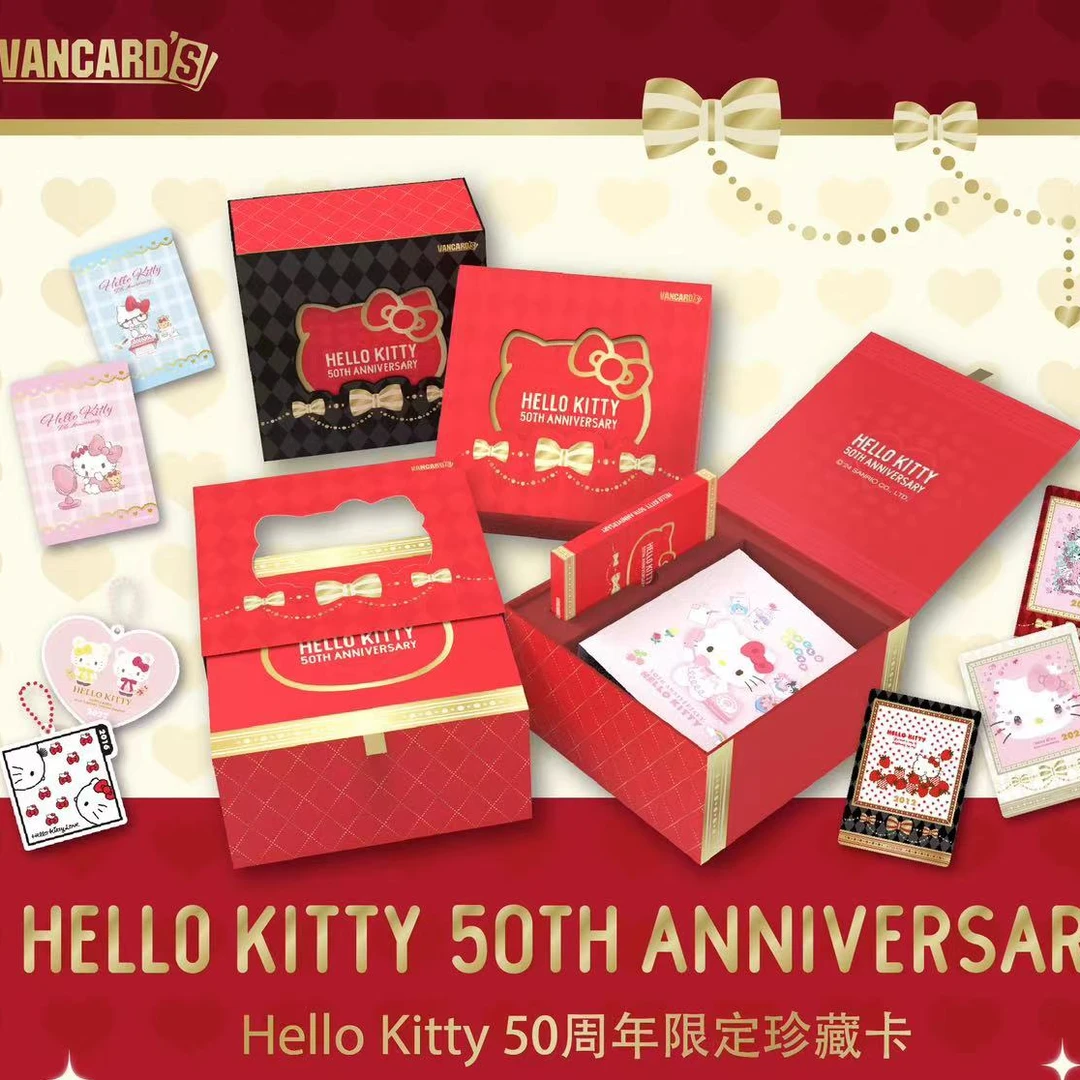 万画云游  《HELLO KITTY50周年限定 》 收藏卡牌【壳】 代拆