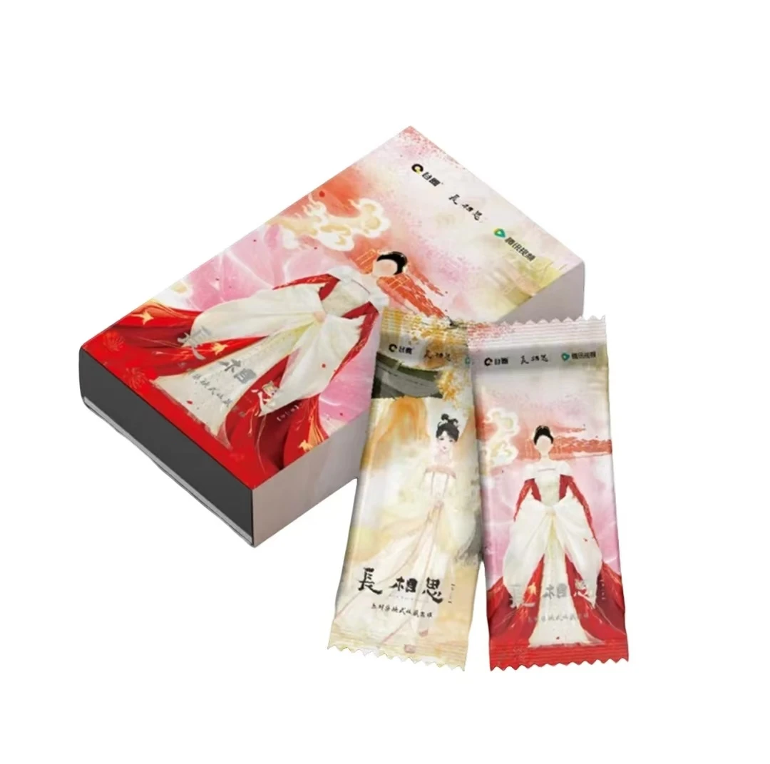 谷圈  《长相思》票根周边 收藏卡【团】 代拆