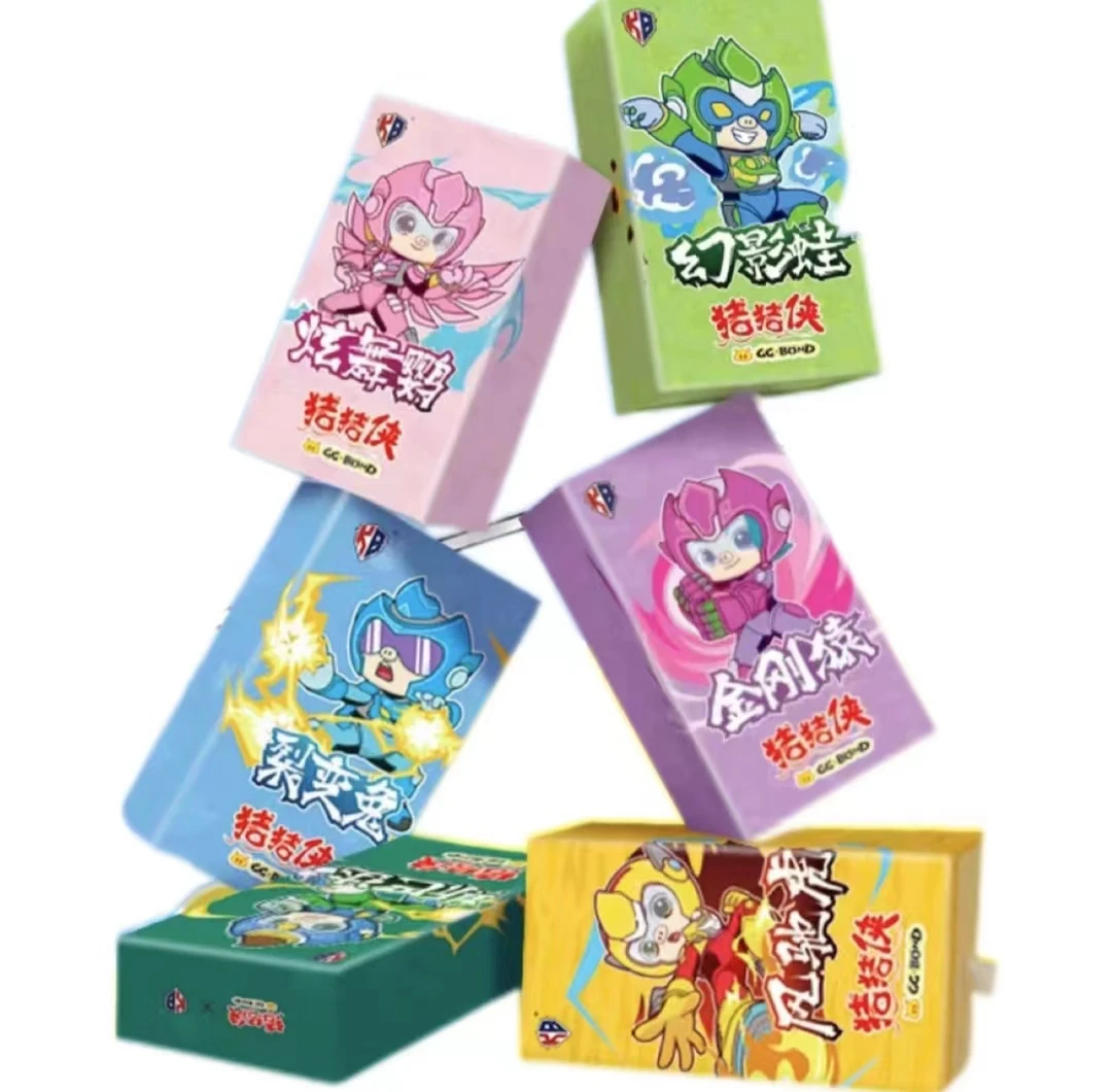 卡宝文创 猪猪侠 GGBOND 收藏卡牌（代拆）