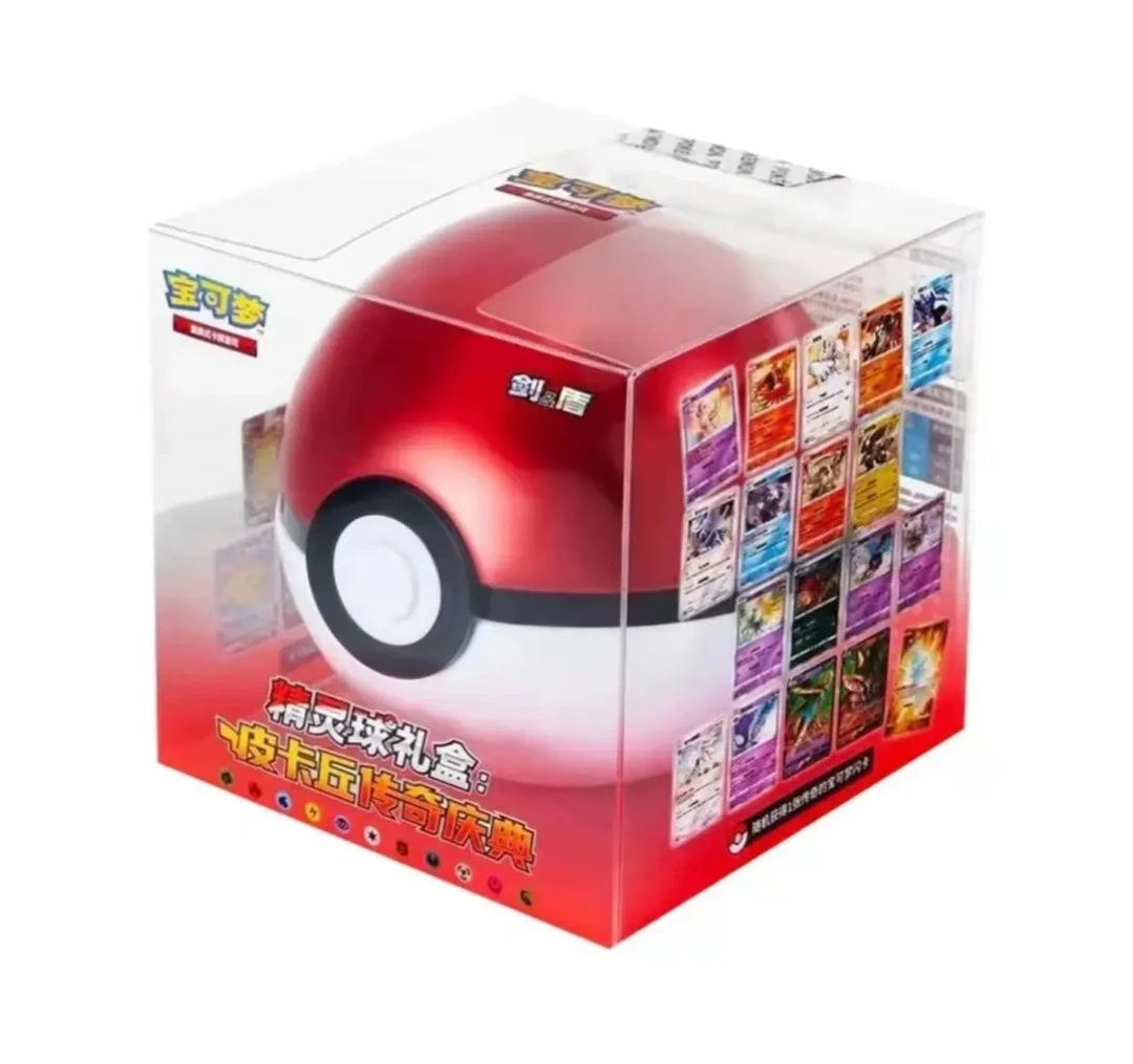 POKEMON/宝可梦皮卡丘传奇庆典 精灵球收藏卡【团】代拆