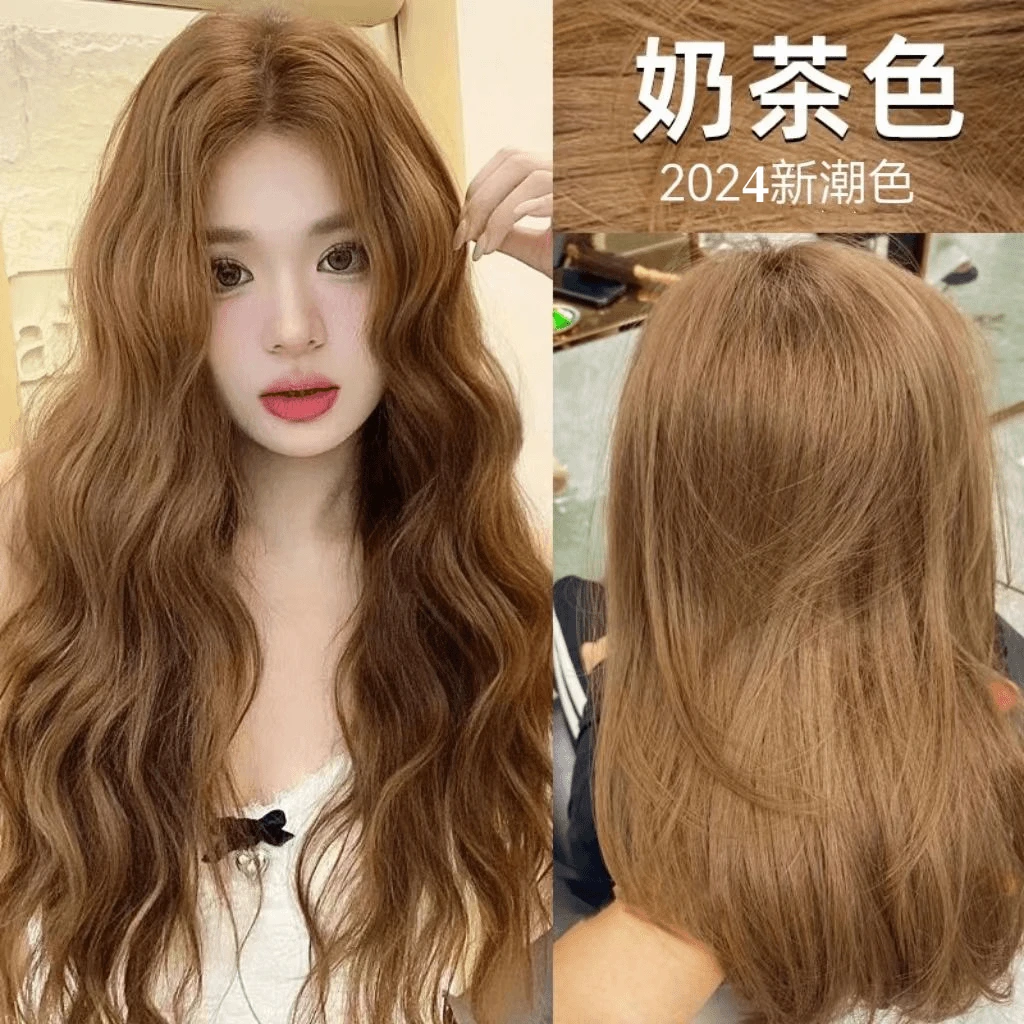 【买一送一】2024流行色奶茶色染发膏植物天然黑盖白自己在家染发剂