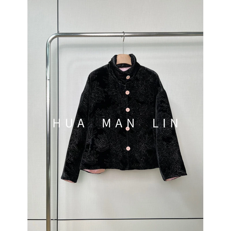 【花满林】立领正门襟撞色粉扣烧花真丝桑蚕丝丝绒加厚外套246928
