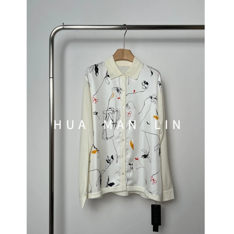 【花滿林】翻领撞料拼接气质桑蚕丝上衣8070