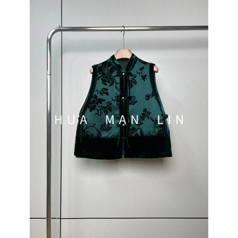 【花满林】小立领蝴蝶结珍珠扣漳绒桑蚕丝拼接丝绒马夹246880