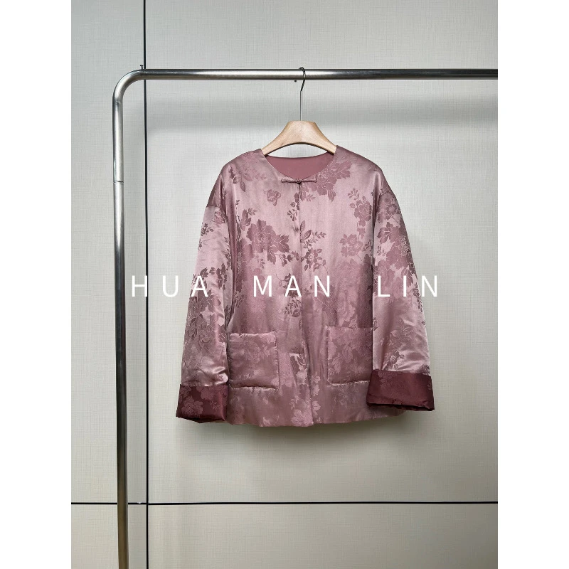 【花满林】圆领正门襟盘扣提花缎桑蚕丝加厚外套245350