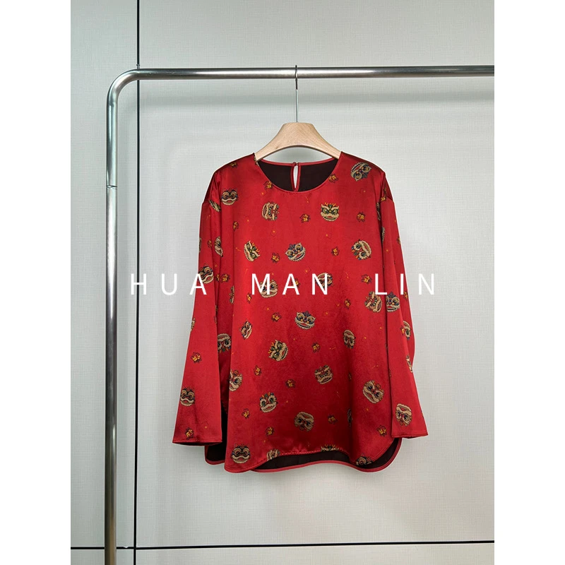 【花滿林】‘醒狮’圆领40MM重缎真丝桑蚕丝香云纱长袖上衣245666