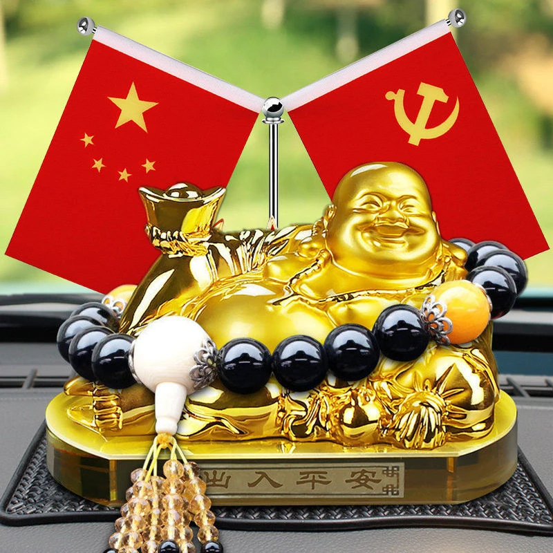 车载新款个性创意高档香水摆件五星匠心弥勒佛中控台办公室通用