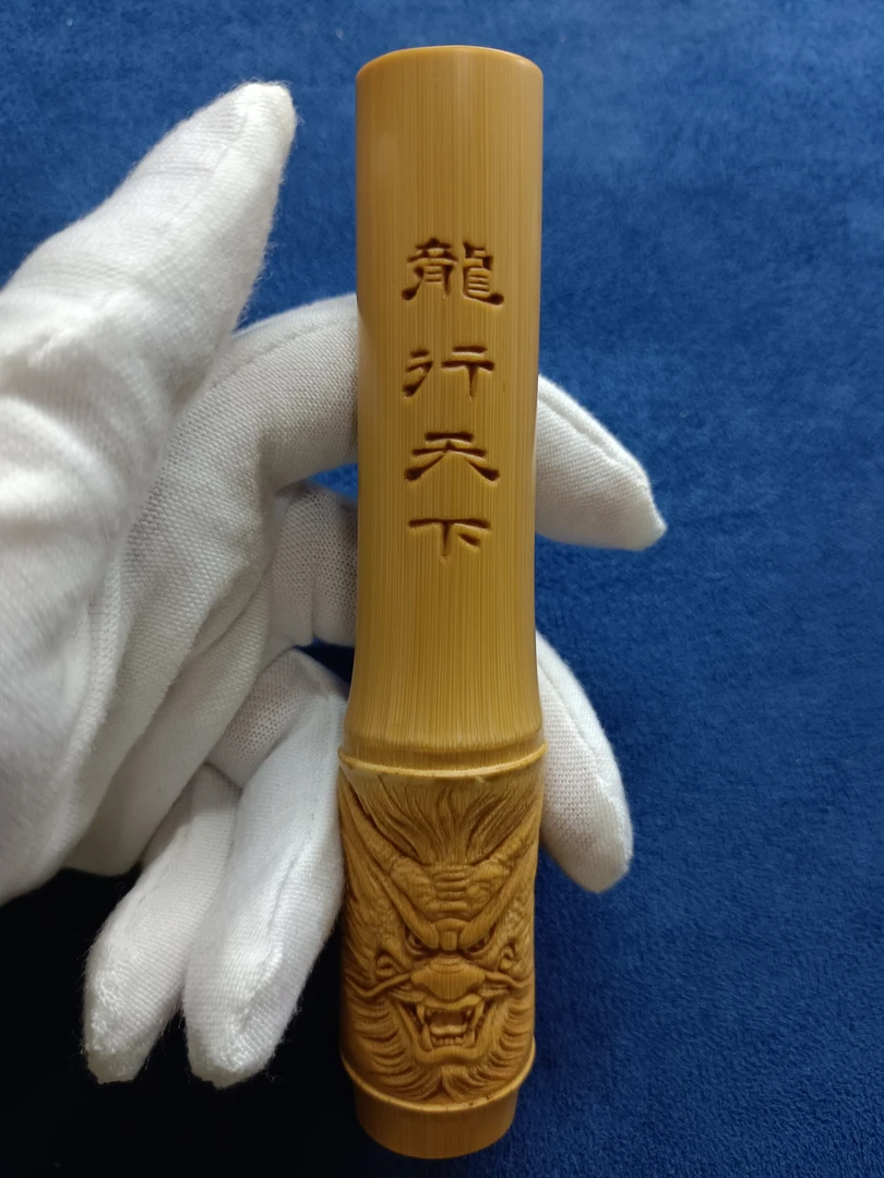 《龙行天下》2.1/2.5×12.9