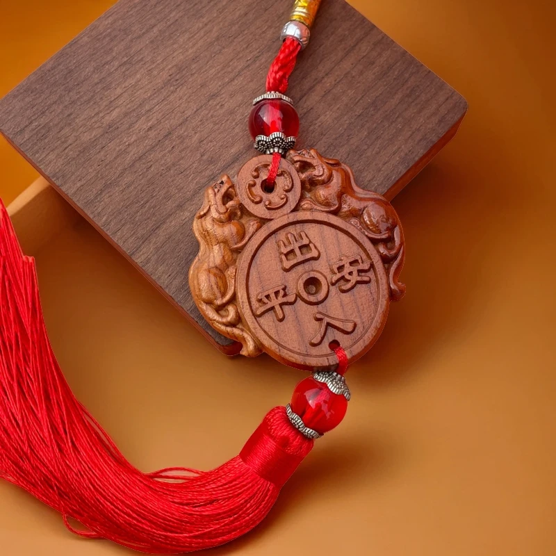 桃木出入平安挂件正宗泰山匠心雕刻精选实木品质木雕文玩工艺品