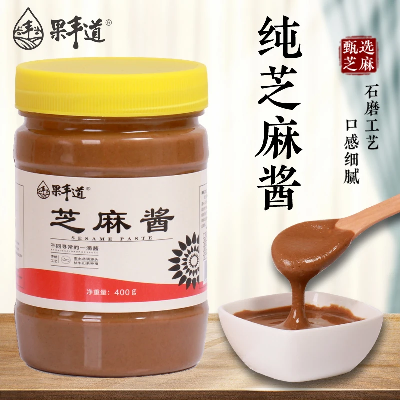 果丰道石磨芝麻酱 纯正无添加正宗河南特产火锅蘸酱拌面酱400克装