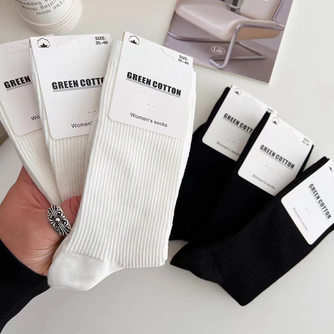 袜子女士黑白纯色棉袜中筒袜精梳棉高筒双针松口潮流潮流韩版长筒