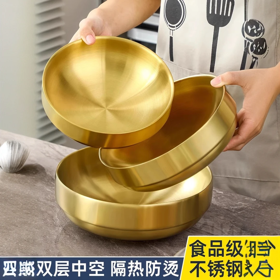 304不锈钢冷面碗双层家用螺蛳粉碗韩国金色拌饭碗沙拉碗商用餐具