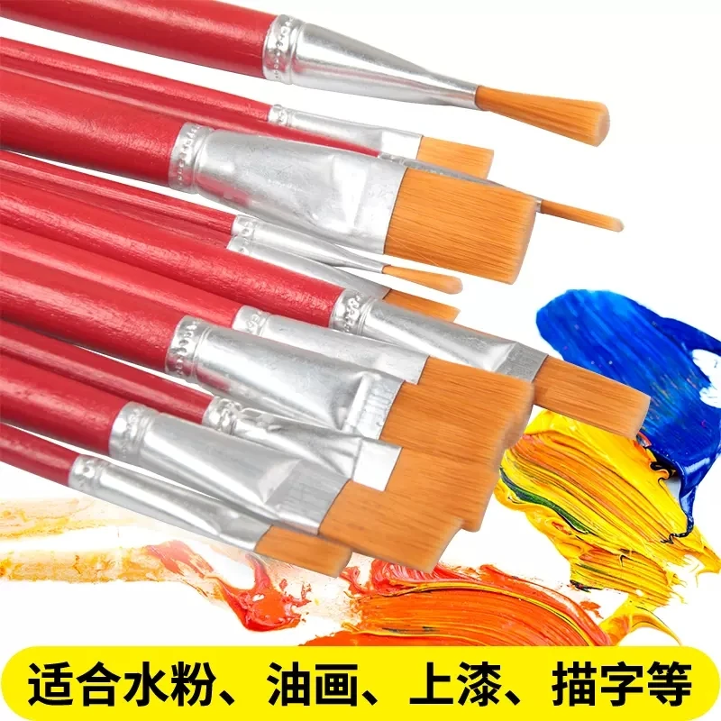尼龙油画笔红杆水粉水彩笔油漆刷子工业排笔平头笔刷描线笔颜料笔