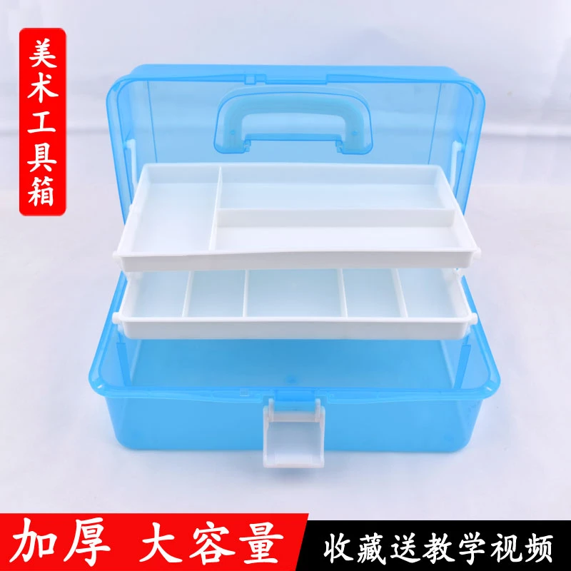 美术生工具箱颜料画笔毛笔水粉笔盒收纳盒大容量医药箱手提美甲箱