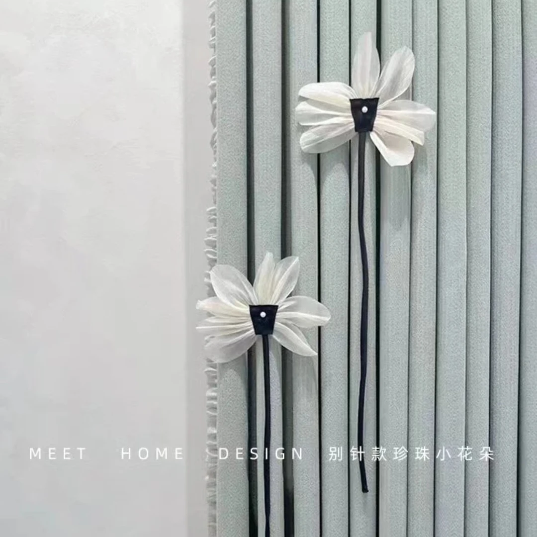 窗帘帘头花边装饰别针款立体网纱花朵不规则荷叶飘带卧室新款百搭
