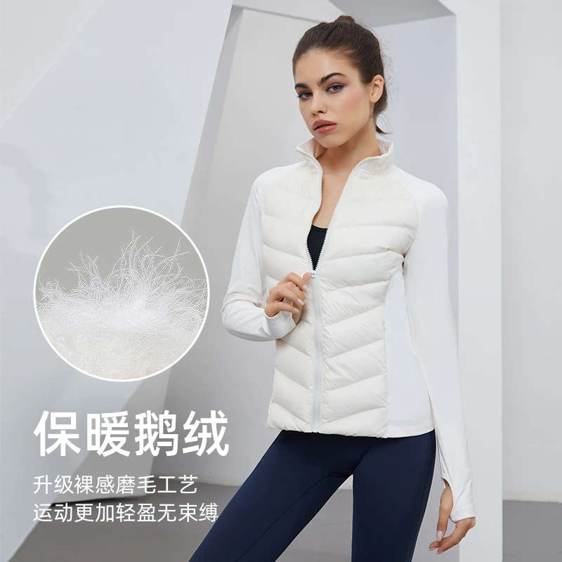 秋冬运动羽绒服女跑步外套时尚立领加绒保暖防风弹力健身服
