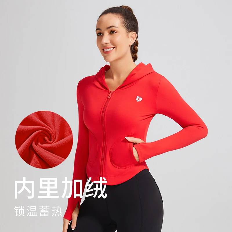 【科里芙】秋冬加绒短款修身蓄热锁温运动服显瘦跑步连帽拉链外套