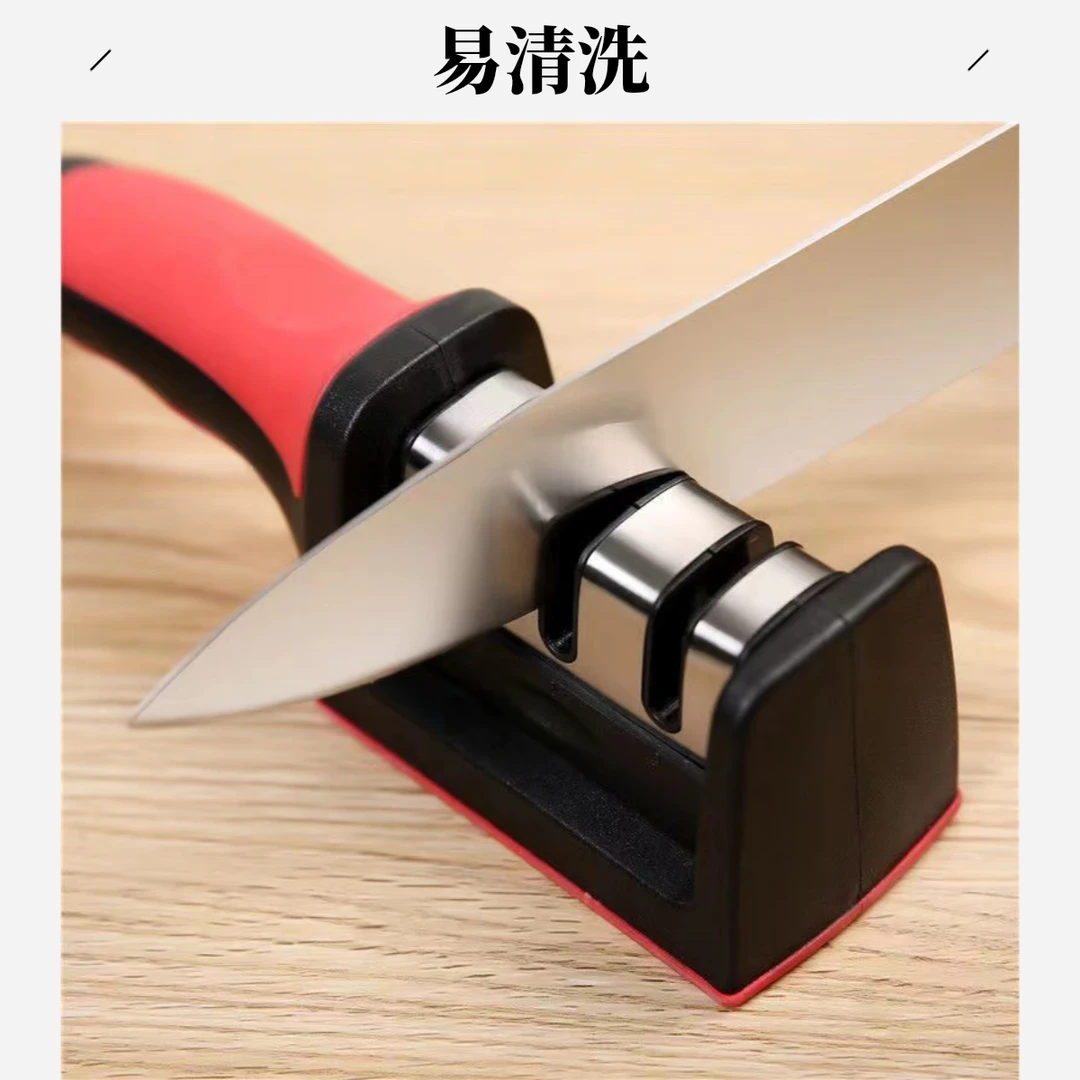 【粉丝福利】阳江厨房小工具三档手动磨刀器磨刀器磨刀石家用酒店