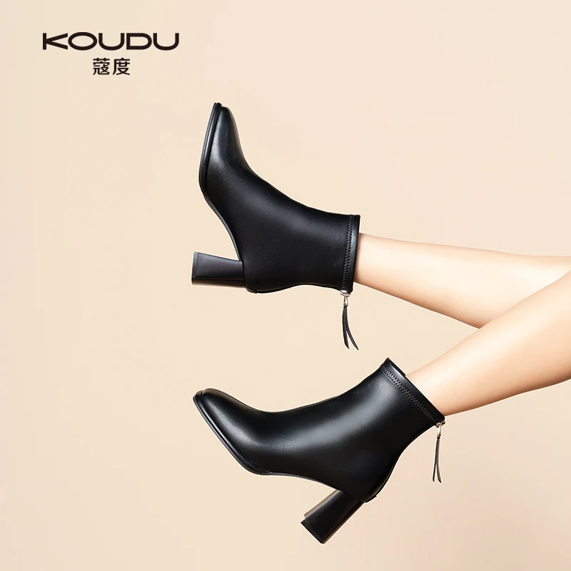 KOUDU/蔻度高跟短靴春秋软皮皮鞋2024新款加绒中年冬季妈妈鞋2553
