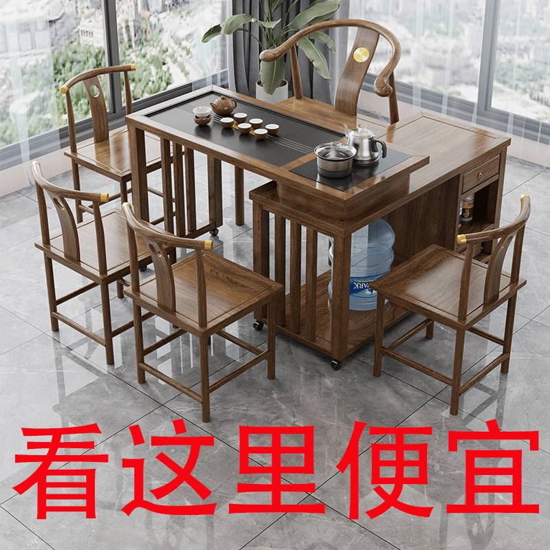 实木旋转茶桌阳台小户型移动1米1.2米桌椅组合橡胶木带炉新中式