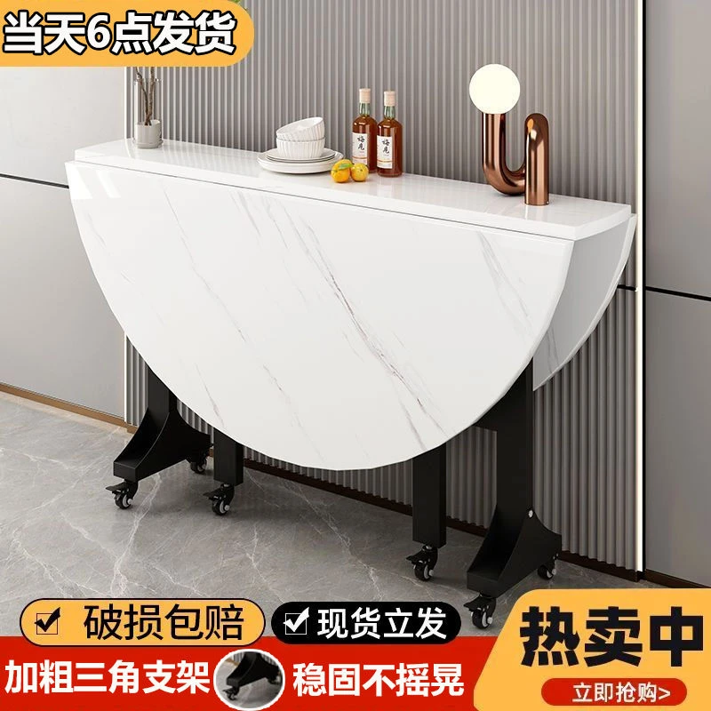 清仓折叠餐桌家用客厅大圆桌小户型多功能中式圆形全套吃饭桌子