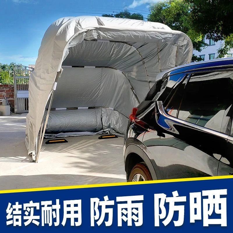 车棚全自动折叠伸缩车库防雨阻燃汽车停车棚加厚加棉保暖车罩户外