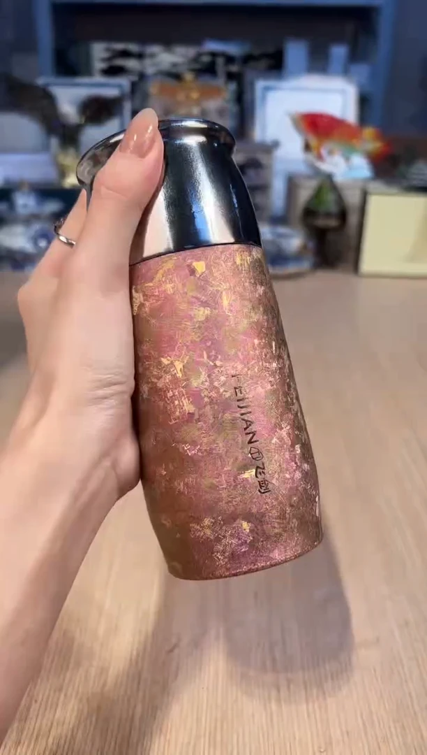 【闪购商品】杯74云动290ML(粉)