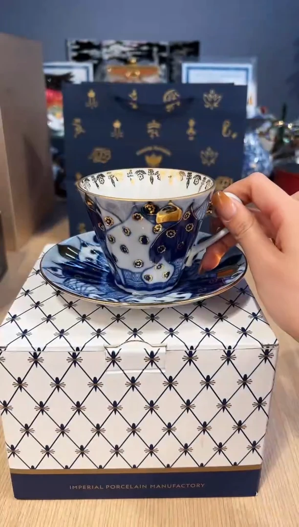 【闪购商品】杯234俄皇屋顶花园一杯一碟