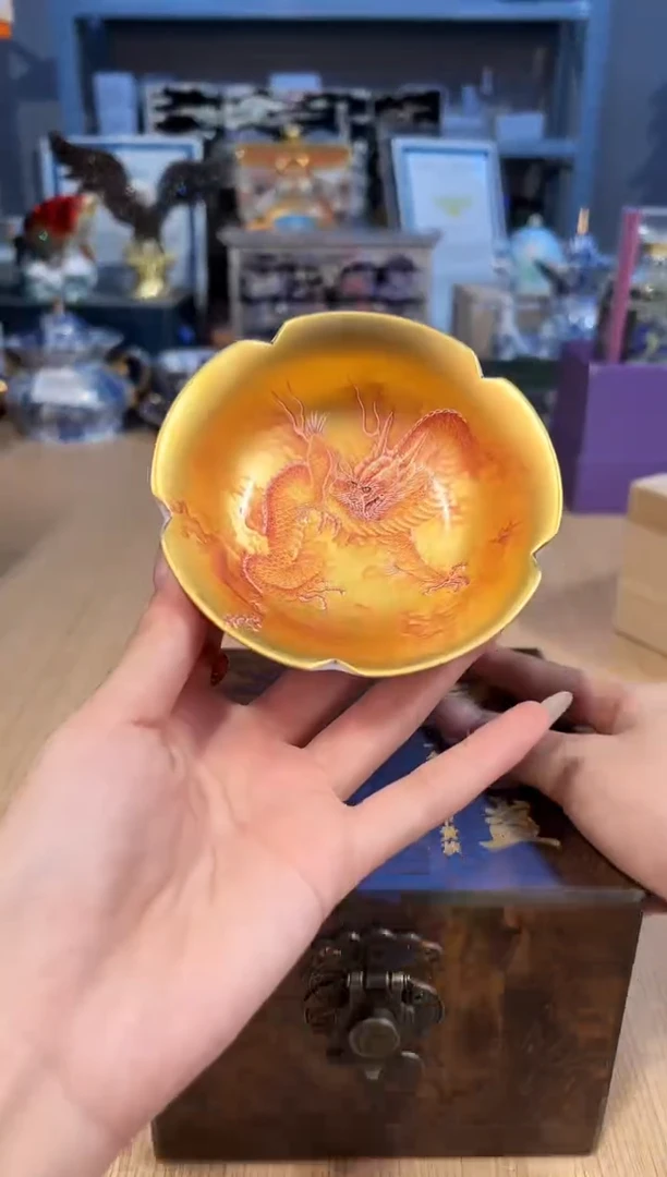 【闪购商品】杯168金龙主人杯