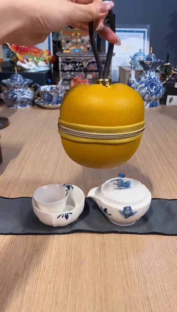 【闪购商品】杯212蓝花旅行套赠杯