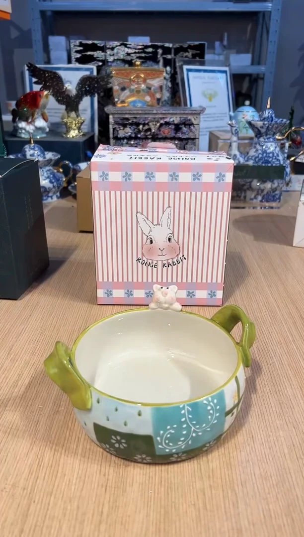 【闪购商品】杯136绿补丁双耳面碗