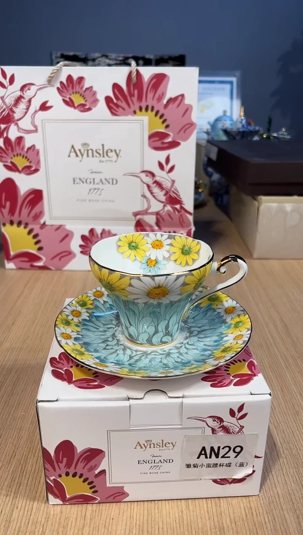 【闪购商品】杯62安斯丽雏菊杯碟（蓝）