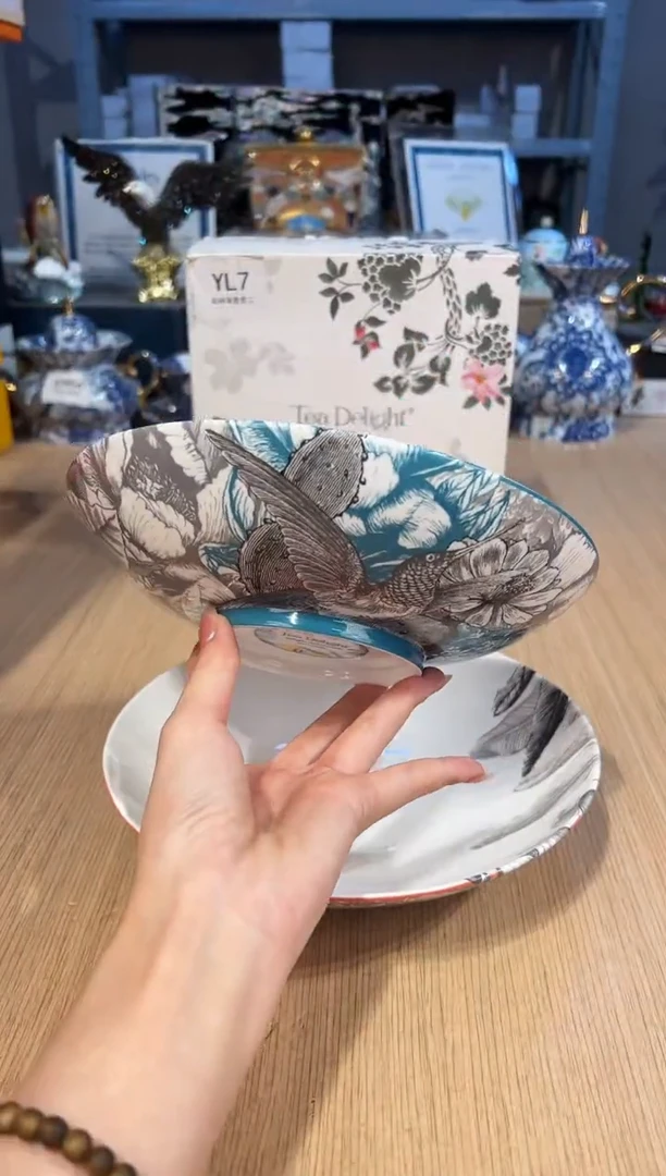 【闪购商品】杯89雨林深盘套二(老款)