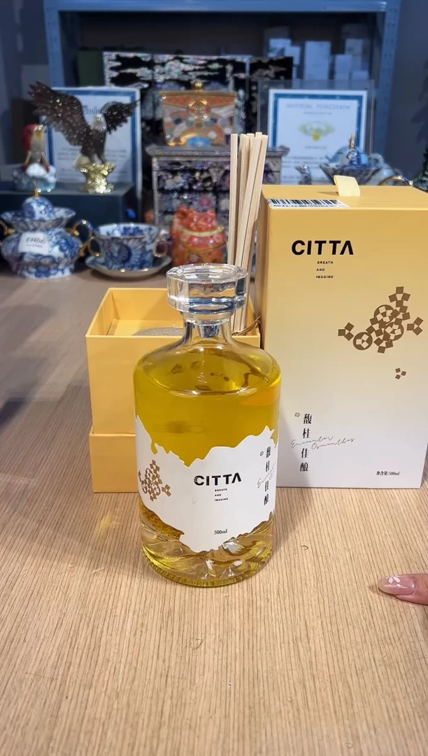 【闪购商品】杯60馥桂佳酿500ml香薰