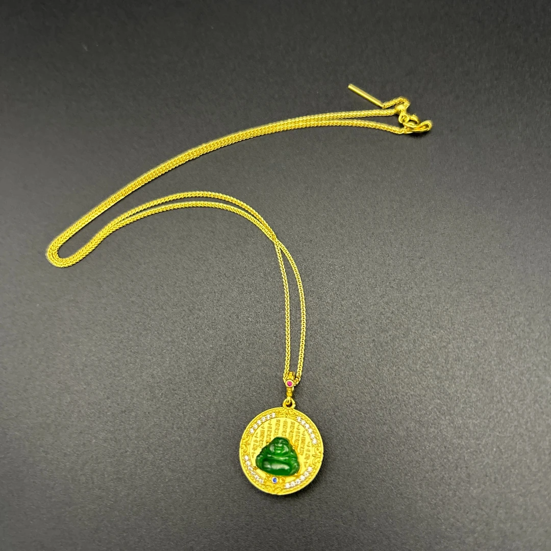 SC321-翡翠吊坠