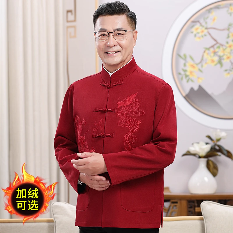 六十岁秋冬本命年衣服龙年冬季加绒加厚中老年红色中国风唐装外套