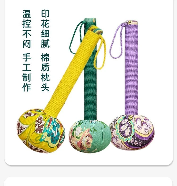 香锤香包手工香包艾草香合香锤