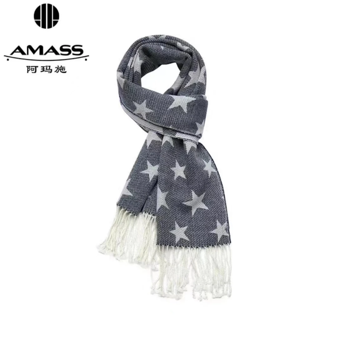AMASS/阿玛施新款绵羊毛围巾5800012