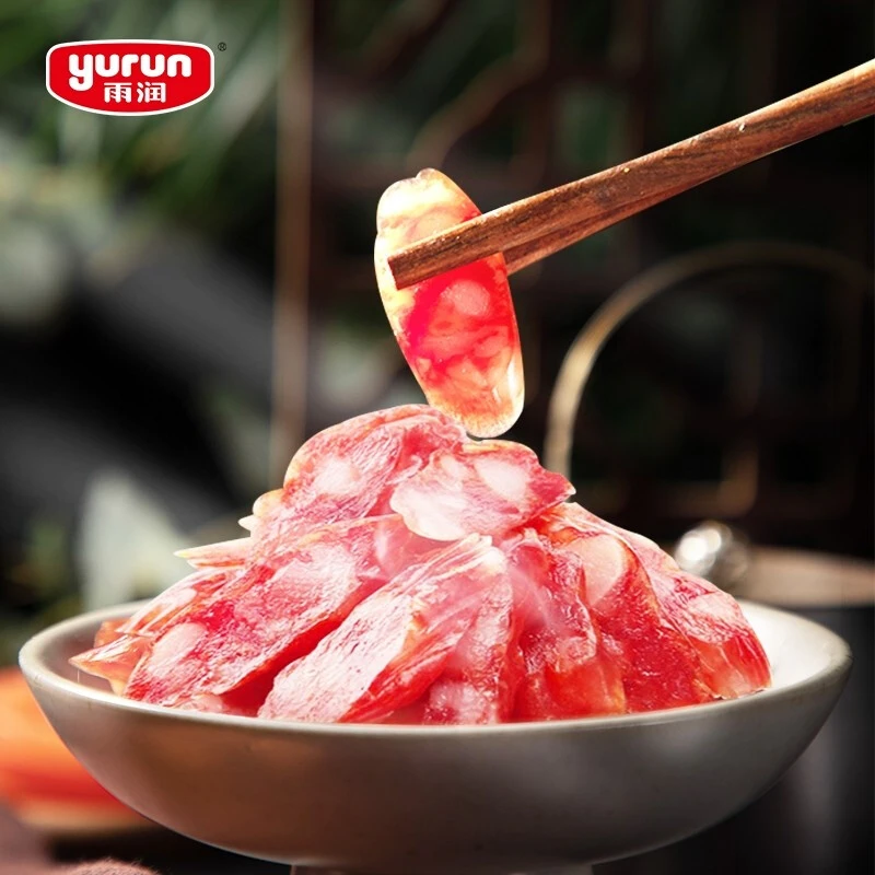 雨润中式腊肠260g特产火腿肠肉类小吃营养美味香肠煲仔饭食材