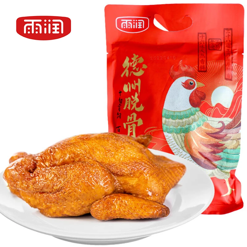 雨润德州脱骨扒鸡正宗特产五香味袋装美味食品开袋即食下酒菜营养